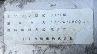 画像小 7枚目